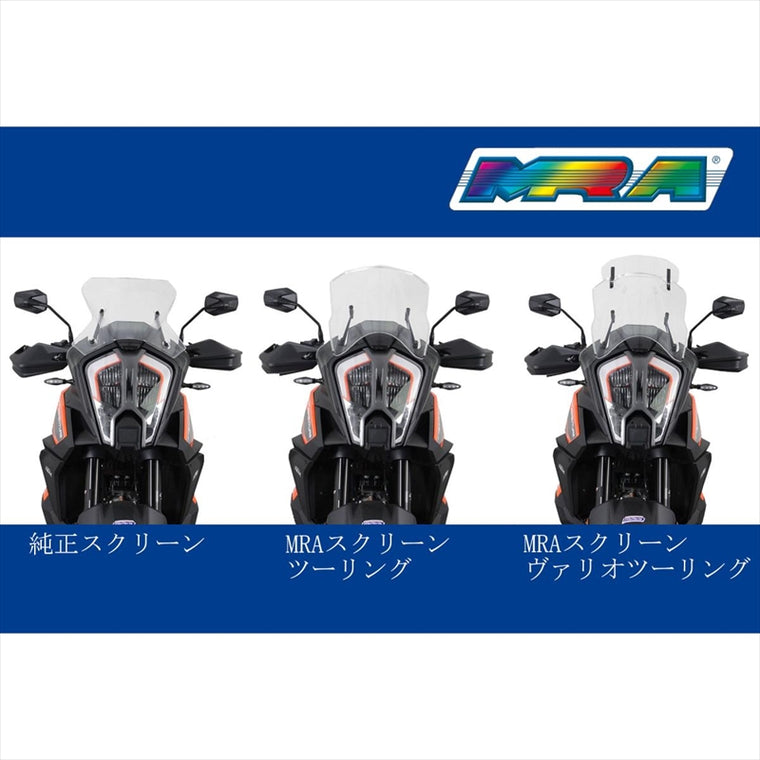 MRA(エムアールエー) | スクリーン ツーリング スモーク | 4025066171682