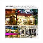 BIKERS(バイカーズ)｜オイルフィラーキャップ グリーン｜H0545-GRN