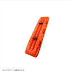 RotopaX(ロトパックス) | ロトトラックス トラクションボード | RTX-ORANGE | オレンジ