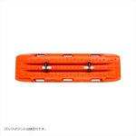 RotopaX(ロトパックス) | ロトトラックス トラクションボード | RTX-ORANGE | オレンジ
