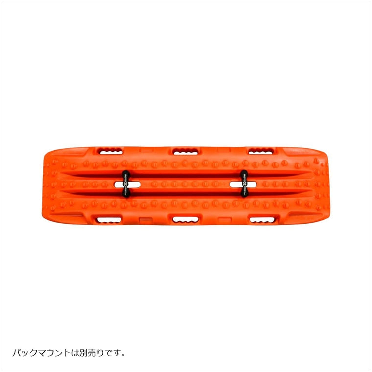 RotopaX(ロトパックス) | ロトトラックス トラクションボード | RTX-ORANGE | オレンジ