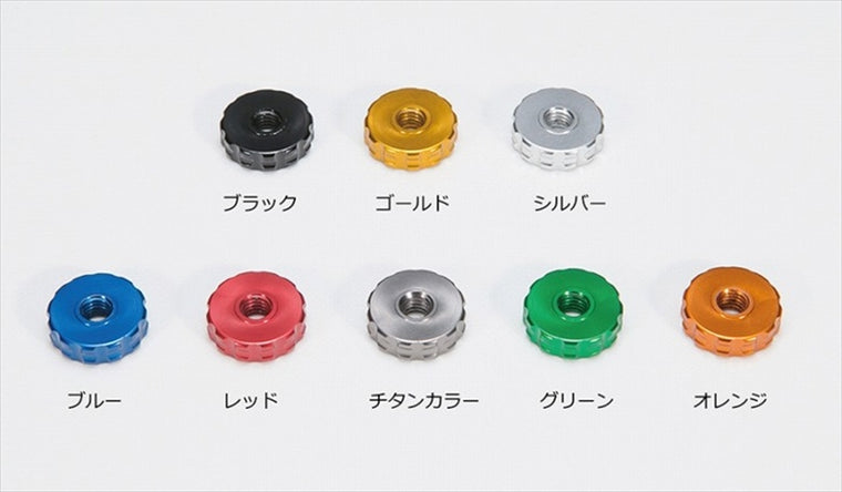 ユーカナヤ｜レバーセット NEWホイールタイプ BL/SV｜KA015-017-0304