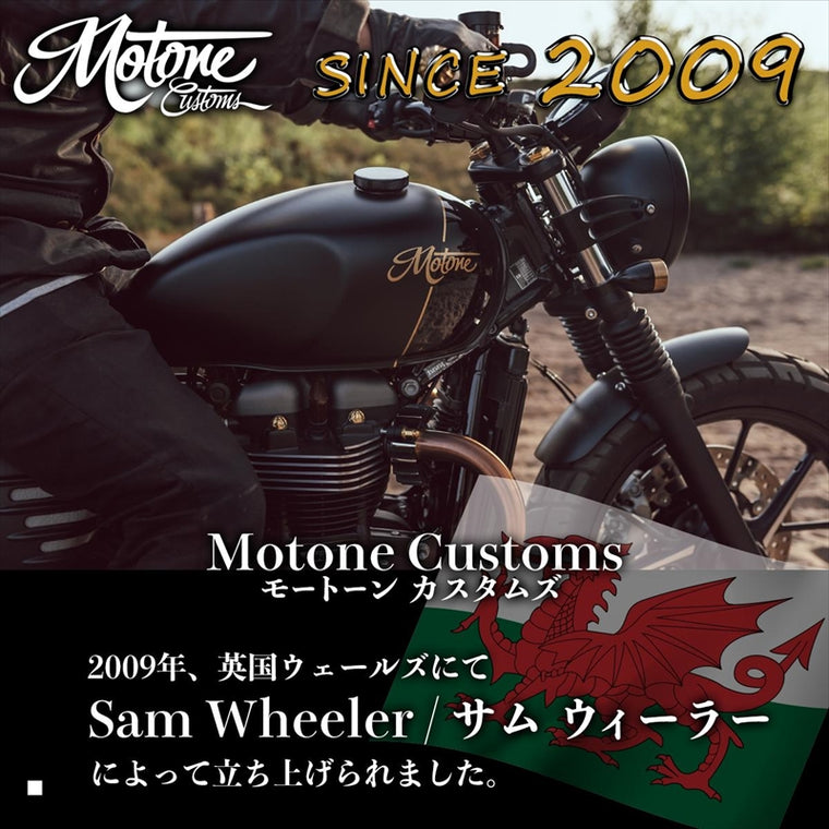 MOTONE CUSTOMS(モートーン)｜インテークカバー ZEPHYR ブラック｜MMU578
