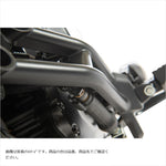 スウェッジラインプロ｜Rホースキット ステンBLK/クリア｜BTP0050R