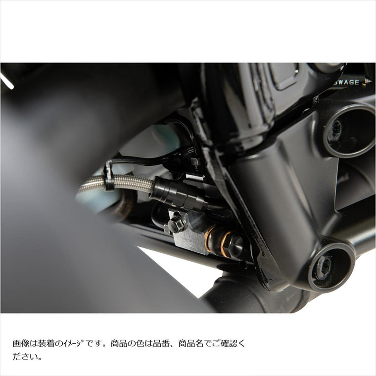 スウェッジラインプロ｜Rホースキット ステンBLK/BLK｜BTPB0050R