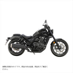 スウェッジラインプロ｜Rホースキット R＆B/BLK｜SAPB0050R