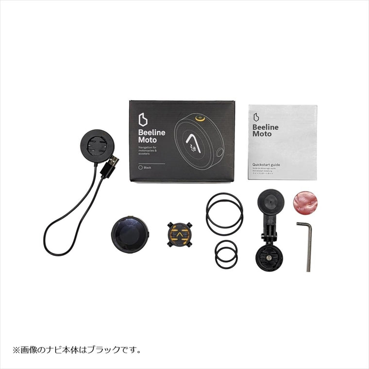 ビーライン｜Moto ナビゲーション シルバー｜BLD2.0_SVR