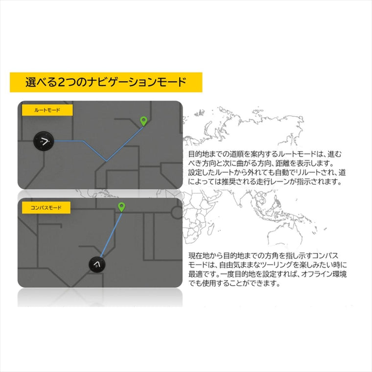 ビーライン｜Moto ナビゲーション シルバー｜BLD2.0_SVR