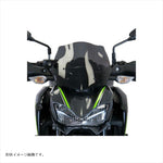 パワーブロンズ｜ネイキッドスクリーン ショート ダークスモーク｜430-U223-002