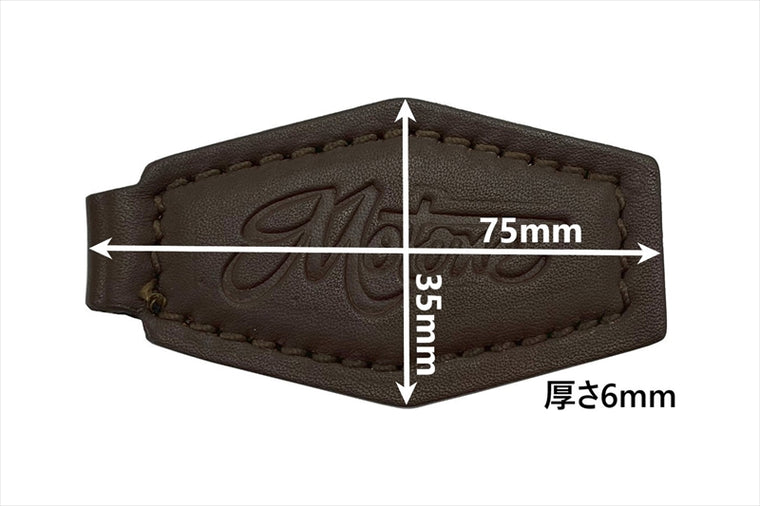 MOTONE CUSTOMS(モートーン)｜レザーキーホルダー｜KEYFOB1