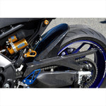 バイクパーツ 外装<br>マジカルレーシング リアフェンダー/綾織カーボン<br>001-MT0922-500A 4550255839338<br>MT-09/SP 21-<br>