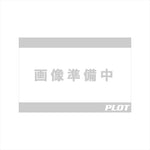 バイクパーツ 外装<br>マジカルレーシング フェンダーレスキット/FRP・黒<br>001-MT0922-9101 4550255839345<br>MT-09/SP 21-<br>