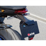 バイクパーツ 外装<br>マジカルレーシング フェンダーレスキット/綾織りカーボン<br>001-MT0922-910A 4550255839369<br>MT-09/SP 21-<br>