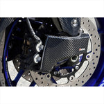 バイクパーツ 外装<br>マジカルレーシング キャリパークーリングダクト/綾織カーボン<br>001-MT0922-980A 4550255839482<br>MT-09/SP 21-<br>