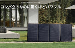 ECOFLOW(エコフロー)｜ソーラーパネル｜SOLAR400W