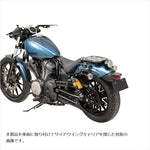 プロフェスト｜ツーリングマルチキャリア｜PF31320