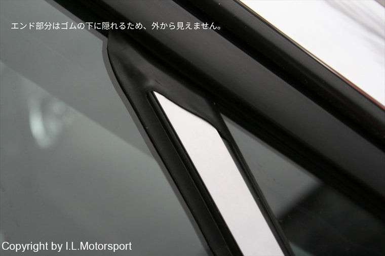 I.L.Motorsport(アイエルモータースポーツ)｜クォータートリムカバー シルバー｜NC0-0067E