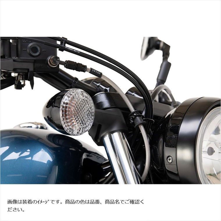 スウェッジラインプロ｜フロントホースキット ステンBLK/クリア｜BTP381FS