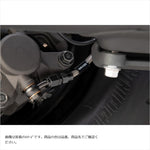 スウェッジラインプロ｜Rホースキット R＆B/BLK｜SAPB381R