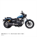 スウェッジラインプロ｜Rホースキット R＆B/BLK｜SAPB381R