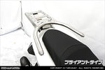 WIRUSWIN(ウイルズウィン)｜SHAD製リアBOX付タンデムバー｜