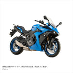 スウェッジラインプロ｜Rホースキット ステンBLK/クリア｜BTP550R