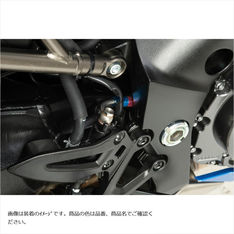 スウェッジラインプロ｜Rホースキット R＆B/BLK｜SAPB550R