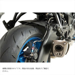 スウェッジラインプロ｜Rホースキット R＆B/BLK｜SAPB550R