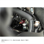 スウェッジラインプロ｜Rホースキット R＆B/BLK｜SAPB550R