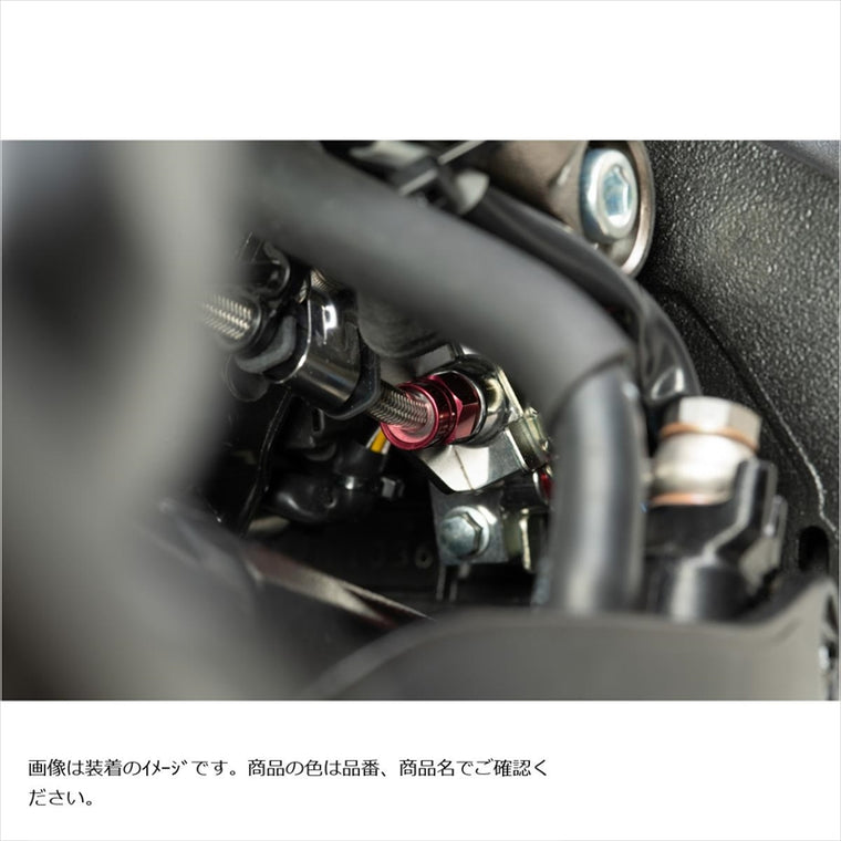 スウェッジラインプロ｜Rホースキット R＆B/BLK｜SAPB550R