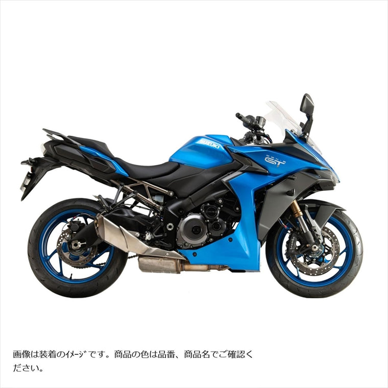 スウェッジラインプロ｜Rホースキット R＆B/BLK｜SAPB550R