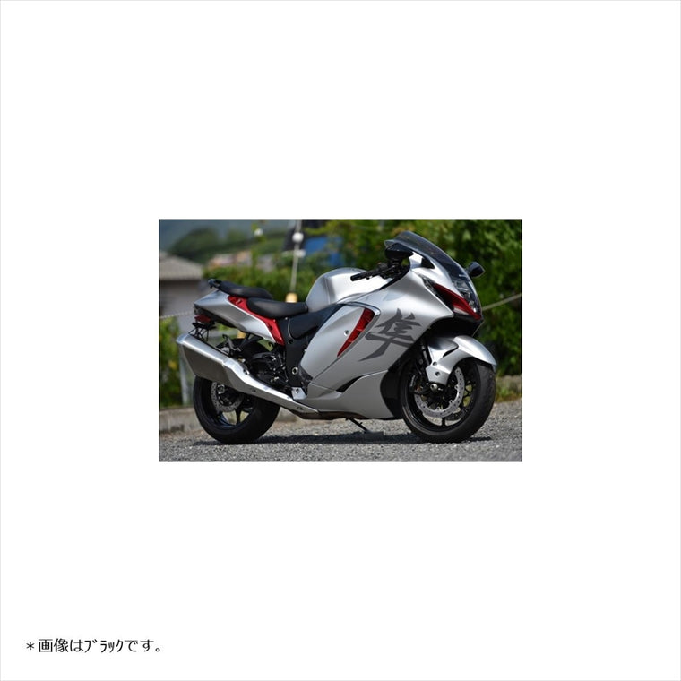 WOODSTOCK(ウッドストック) | バックステップキット ブルー | WBS-S20-BL | HAYABUSA