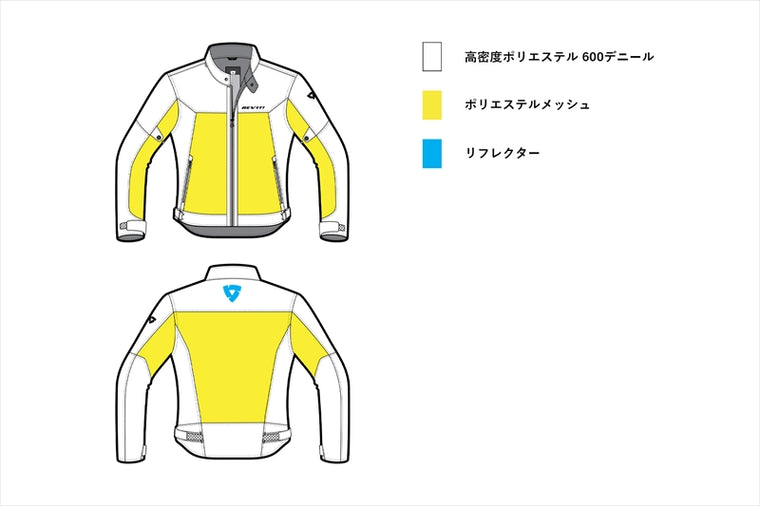 REV’IT(レブイット)｜エクリプス2｜FJT330-0170-XL
