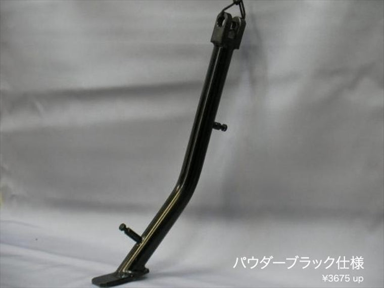 スペックエンジニアリング｜中空ステンレス軽量サイドスタンド｜32963