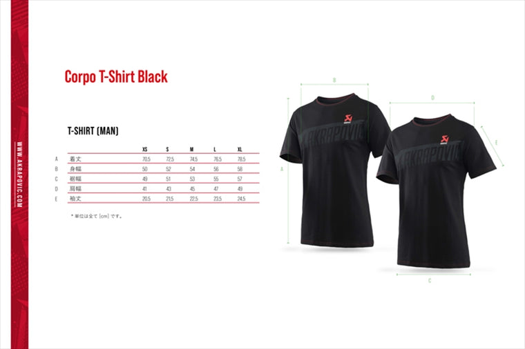 AKRAPOVIC(アクラポビッチ) | Corpo シリーズ Tシャツ BLK | 802042 | メンズSize:S