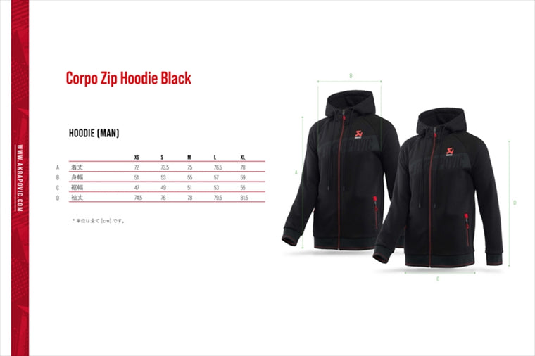 AKRAPOVIC(アクラポビッチ) | Corpo シリーズ ジップアップパーカー | 802056 | メンズSize:M