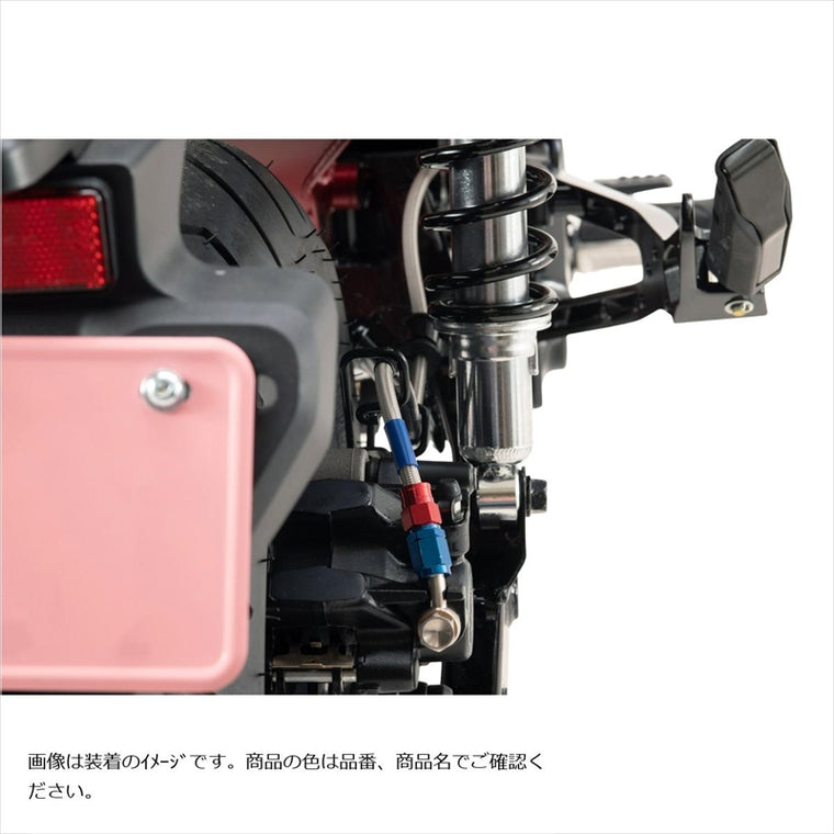 スウェッジラインプロ｜Rホースキット ステンBLK/BLK｜BTPB0054R