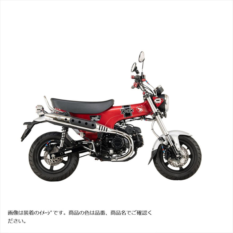 スウェッジラインプロ｜Rホースキット ステンBLK/BLK｜BTPB0054R