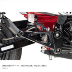 スウェッジラインプロ｜Rホースキット R＆B/BLK｜SAPB0054R
