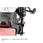 スウェッジラインプロ｜Rホースキット R＆B/BLK｜SAPB0054R