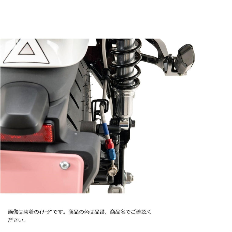スウェッジラインプロ｜Rホースキット R＆B/BLK｜SAPB0054R
