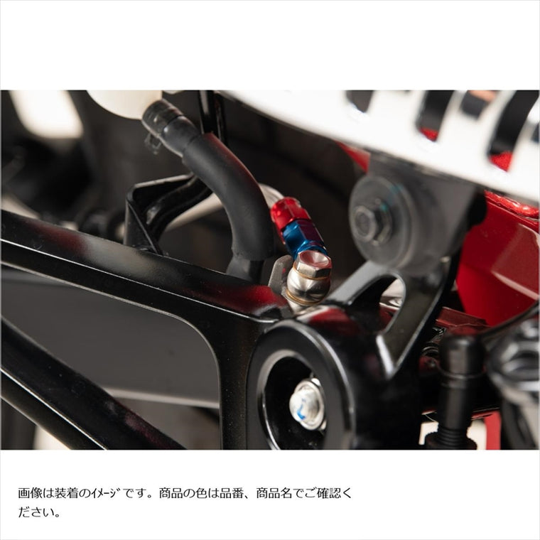 スウェッジラインプロ｜Rホースキット R＆B/BLK｜SAPB0054R