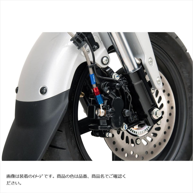 スウェッジラインプロ｜フロントホースキット ステン/BLK｜STPB0054FS