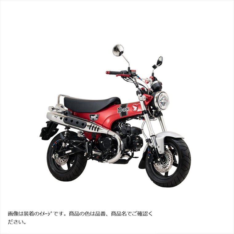 スウェッジラインプロ｜フロントホースキット ステン/BLK｜STPB0054FS