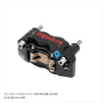 PLOT BREMBO(プロトブレンボ)オフセットカラーマウントボルトセット 適合キャリパーA テーパーキャップ ポリッシュCBK-01ATP