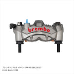 PLOT BREMBO(プロトブレンボ)オフセットカラーマウントボルトセット 適合キャリパーB フランジ六角 ブラックCBK-01BFB