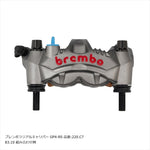 PLOT BREMBO(プロトブレンボ)オフセットカラーマウントボルトセット 適合キャリパーB テーパーキャップ ブラックCBK-01BTB
