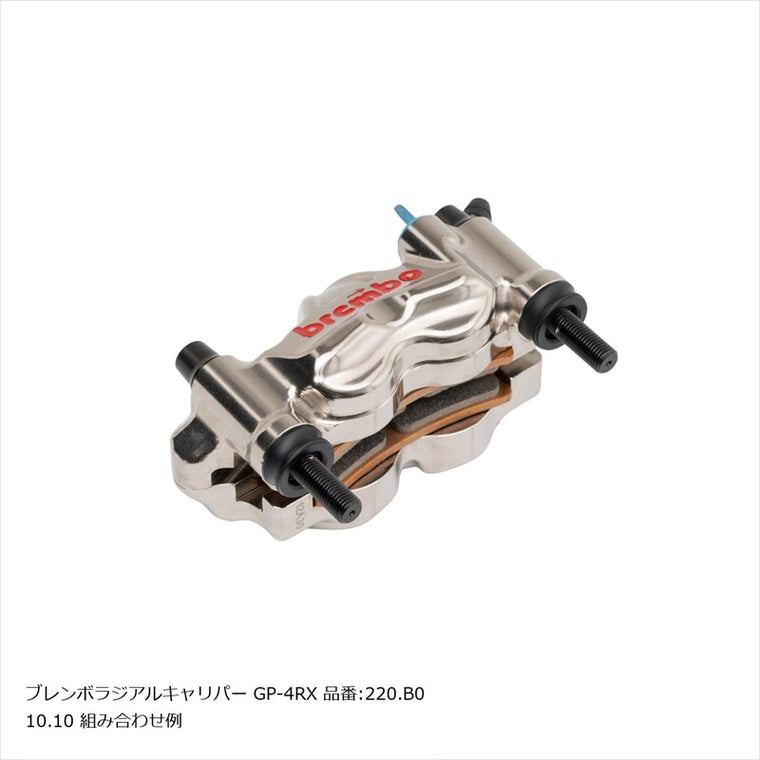 PLOT BREMBO(プロトブレンボ)オフセットカラーマウントボルトセット 適合キャリパーB テーパーキャップ ブラックCBK-01BTB