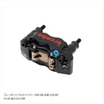 PLOT BREMBO(プロトブレンボ)オフセットカラーマウントボルトセット 適合キャリパーA フランジ六角 ブラックCBK-02AFB