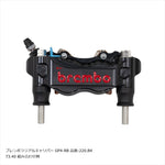 PLOT BREMBO(プロトブレンボ)オフセットカラーマウントボルトセット 適合キャリパーA フランジ六角 ポリッシュCBK-02AFP
